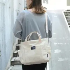 新品❣️バッグ トート ショルダー バック ホワイト 大容量 キャンパス