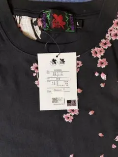 新商品 ひだまり 富士 LL - メルカリ