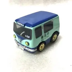 2025年最新】全国温泉物語 チョロQの人気アイテム - メルカリ