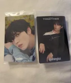 TXT ウエハース スビン ヒュニンカイ