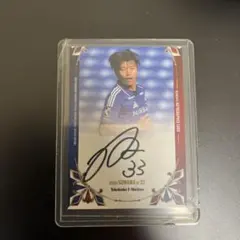 iskw.g様 リクエスト 2点 まとめ商品