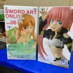 EXQ フィギュア2体セット販売