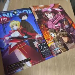 NTE レクイエムのトマト100%休日 グッズセット - メルカリ