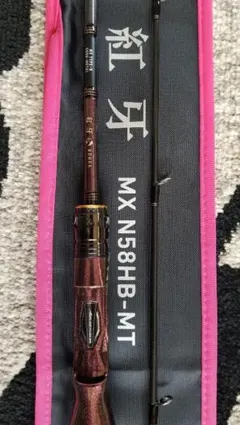 Item thumbnail for item e59580a1-9bd0-4f62-83a8-7e47786cbacb