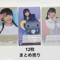 直筆あり】永田詩央里 生写真 まとめ売り(コンプあり) - メルカリ