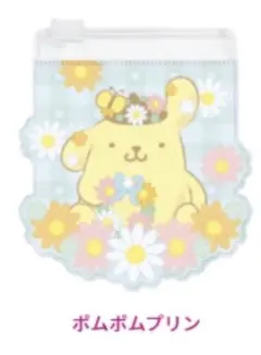 PP-31 サンリオ　くじ　ジッパーバッグ【ポムポムプリン】