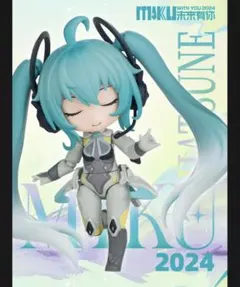 BLOKEES初音ミク アクションフィギュアmiku with you 2024