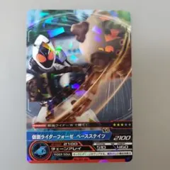 Item thumbnail for item bccbb6fb-48bf-47fa-83cb-9e261f7cb30e