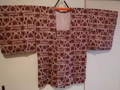 Item thumbnail for item 5955fece-6093-4366-ae87-66637e3f572a