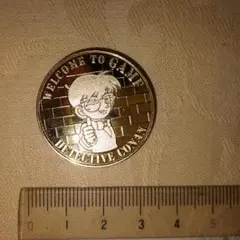 Item thumbnail for item 48babc6f-4479-4b15-a971-cad10029256e