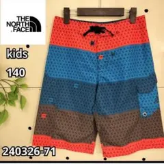 ✩ノースフェイス✩スイムパンツ　海パン　キッズ　140 マルチカラー