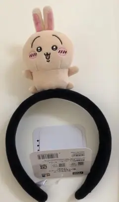 うさぎ ぬいぐるみカチューシャ ちいかわパーク