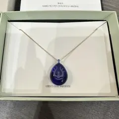 ジブリパーク限定 HARIO ハウルの動く城 カルシファー ネックレス