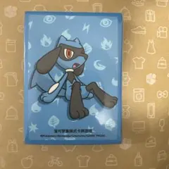 ポケモンカード　中国限定　リオル　スリーブ　新品未開封　64枚