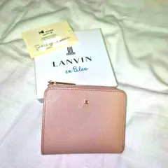 LANVIN en Bleu 二つ折り財布のサムネイル