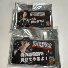 2026年最新】伊武深司の人気アイテム - メルカリ