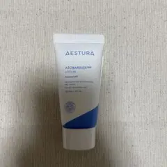 AESTURA アトバリア365 エマルジョン 乳液 30ml