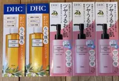DHC ディープクレンジングバーム 6個 - メルカリ