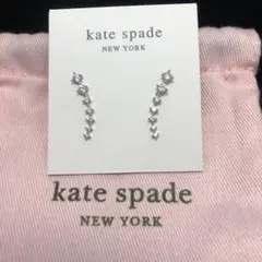 m*n様 週末セール300円からkate spade ラインストーンピアス