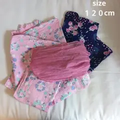浴衣　セパレート　ピンク　紺色　帯　女の子　キッズ浴衣　120のサムネイル