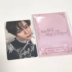 nctwish ペンミ　ソウルコン　韓国　グッズ　ラントレ　シオン