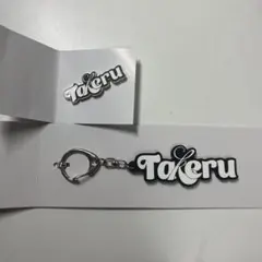 INI 後藤威尊 ピンバッジ ネームキーホルダーまとめ売り