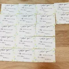 センキューカード クローバーセット