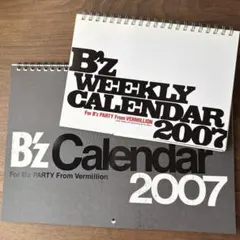 2025年最新】Bz卓上カレンダーの人気アイテム - メルカリ