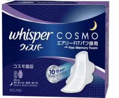 新品ウィスパー コスモ吸収 特に多い日・夜用・羽根つき30cm 10枚 未開封のサムネイル