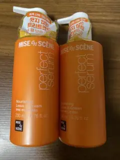 ミジャンセン パーフェクトベースアップエッセンス200ml×2本