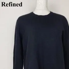 Refined カシミア100% ニット 黒 L 1268-B