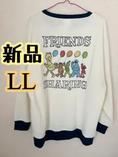 まっしー様 リクエスト 3点 まとめ商品