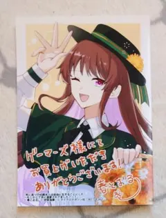 Item thumbnail for item fe14abe6-b13d-4e60-af40-6313936a2bdb