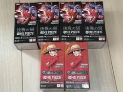 8BOXテープカット ONE PIECE CARD GAME 受け継がれる意志 | Mercari