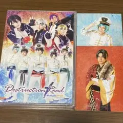 あんステ DR DVD ブロマイド
