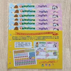 【DWE】Telephone English CD set テレフォンイングリッシュの中古販売(ディズニー英語システム)