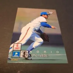 ジャッカル様 リクエスト 3点 まとめ商品