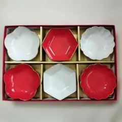 大安吉日 紅白小鉢 銘々皿 小皿 前畑陶器 向付 食器 お食い初め