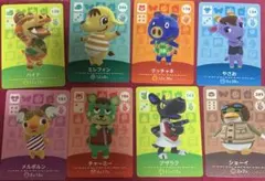 どうぶつの森amiiboカードセット