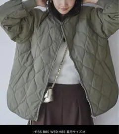 ◎【新品】coen マルチファンクションキルティングジャケット