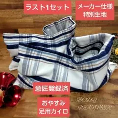 Item thumbnail for item 1414beb4-e924-44eb-be8f-3a050c3471e7