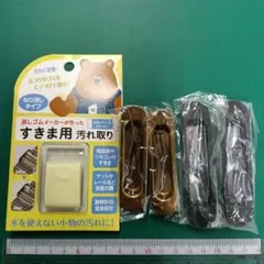 Item thumbnail for item d967230f-3a8a-461e-af25-17533d6395c3