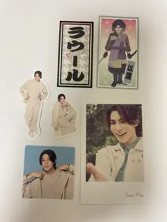 Snow Man ラウールセット