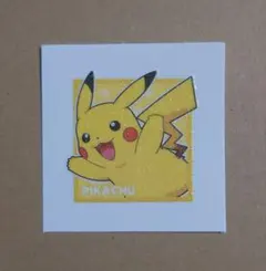 ピカチュウ　ポケモンパウンドケーキ　第10弾　ポケモンシール　パウンドC