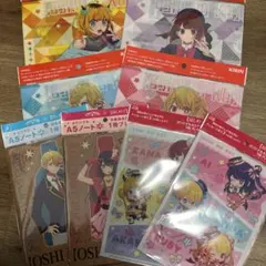 【新品・未開封】推しの子　クリアファイル6枚　ノート2枚セット　キリン