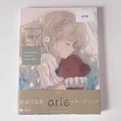 ILLUSTRATION MAKING & VISUAL BOOK orie