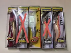 エギ王q 3.0