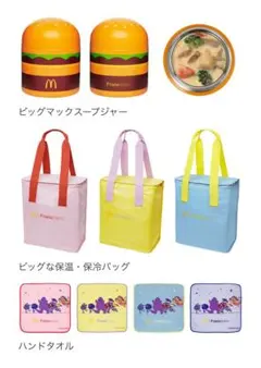 マクドナルド　福袋　2026