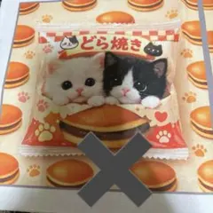 Item thumbnail for item 0fdd22d9-7b44-4cd6-a90a-521b1bedff6d