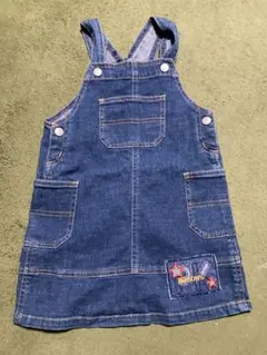 Item thumbnail for item f38e7a1b-cf6b-4f0b-9e38-057035961acb